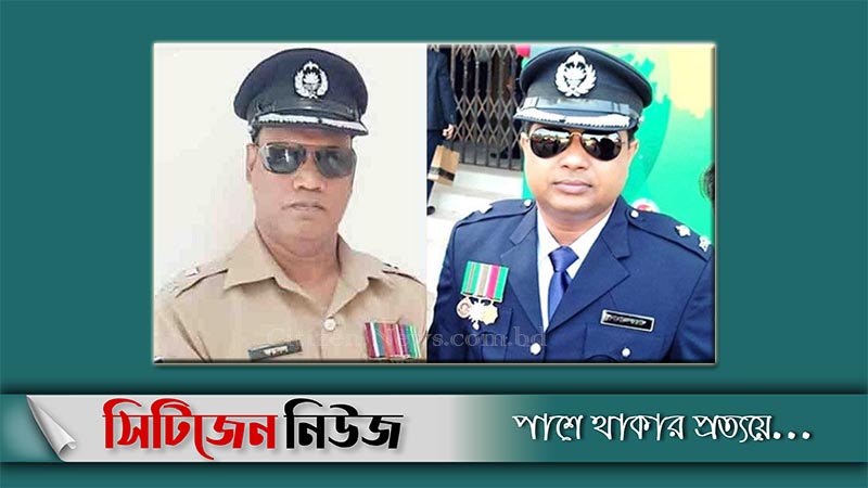 কক্সবাজার -টেকনাফ থানার ওসিকে ফের বদলি