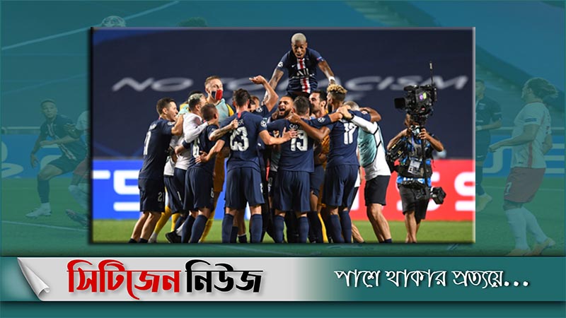 চ্যাম্পিয়নস লিগের ফাইনালে পিএসজি