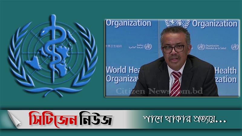 এশিয়া ব্যতীত বিশ্বজুড়ে কমেছে করোনা সংক্রমণ: হু