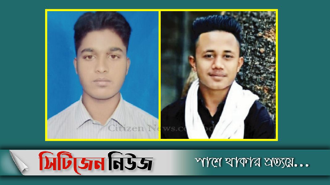 মুক্তিযুদ্ধের চেতনায় বলীয়ান’র কমিটি