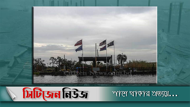 যুক্তরাষ্ট্রে ঘূর্ণিঝড়ের তাণ্ডব, মৃতের সংখ্যা বেড়ে ১৪