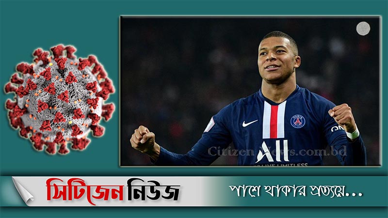 এবার করোনায় আক্রান্ত হলেন এমবাপ্পে