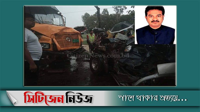হবিগঞ্জে সড়ক দুর্ঘটনায় উপজেলা চেয়ারম্যানসহ ৪জন নিহত