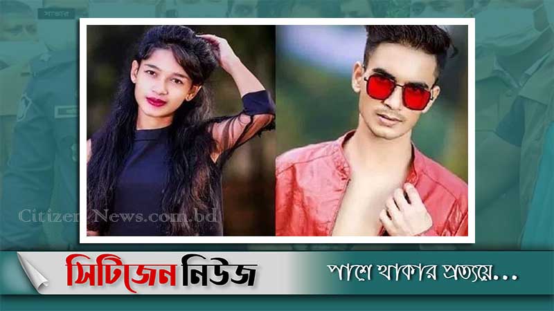 স্কুলছাত্রী নীলা হত্যা মামলায় ৭ দিনের রিমান্ডে মিজান