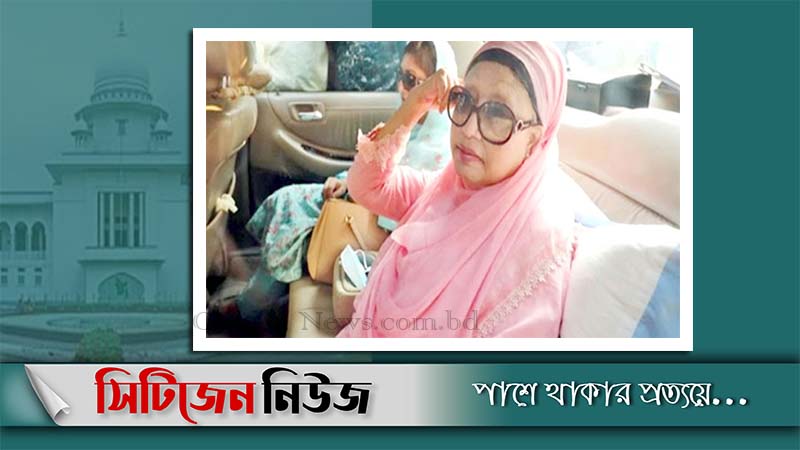 খালেদা জিয়ার চার মামলার স্থগিতাদেশ আপিলে বহাল