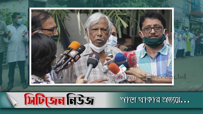 ‘সরকার ব্যবসায়ীক উদ্দেশ্যে কিটের অনুমতি দেয়নি’