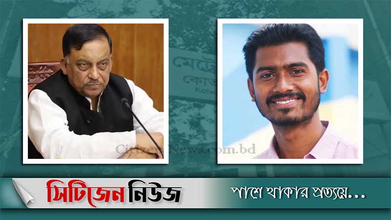 ‘ভিপি নুরের বিরুদ্ধে আইন অনুযায়ী ব্যবস্থা নেয়া হবে’