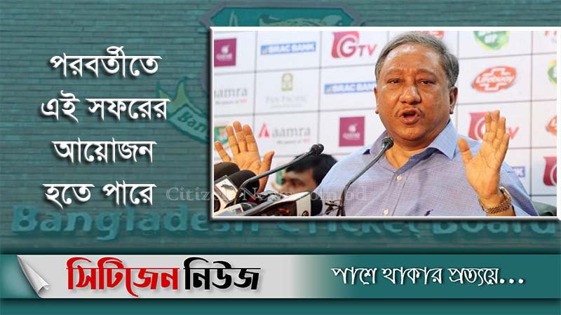 টাইগারদের শ্রীলঙ্কা সফর স্থগিত