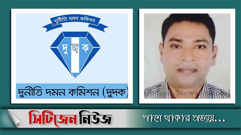 স্বাস্থ্যের সেই আবজালকে রিমান্ডে জিজ্ঞাসাবাদ শুরু