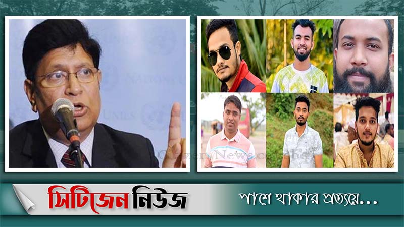 ‘দলীয় পরিচয় না দেখে ধর্ষকদের গ্রেফতার করুন’