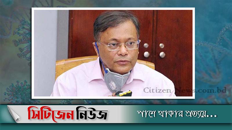 `করোনা মোকাবিলায় আমরা ভালো অবস্থানে আছি’