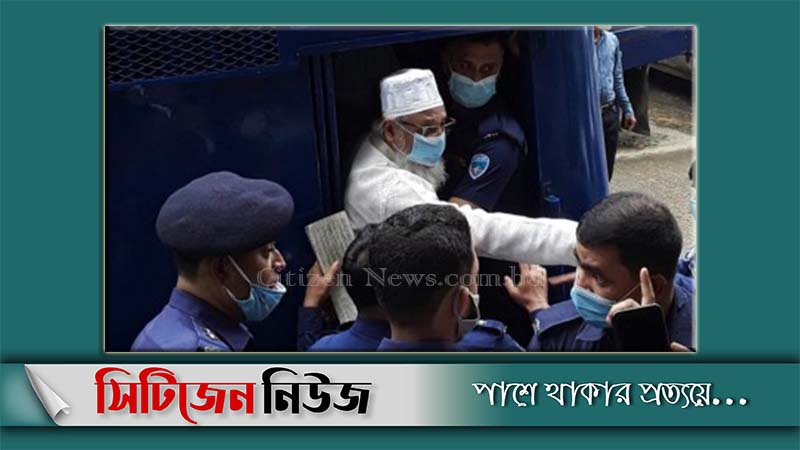 চট্টগ্রামে সাবেক এমপিসহ ৬ জামায়াত নেতা কারাগারে