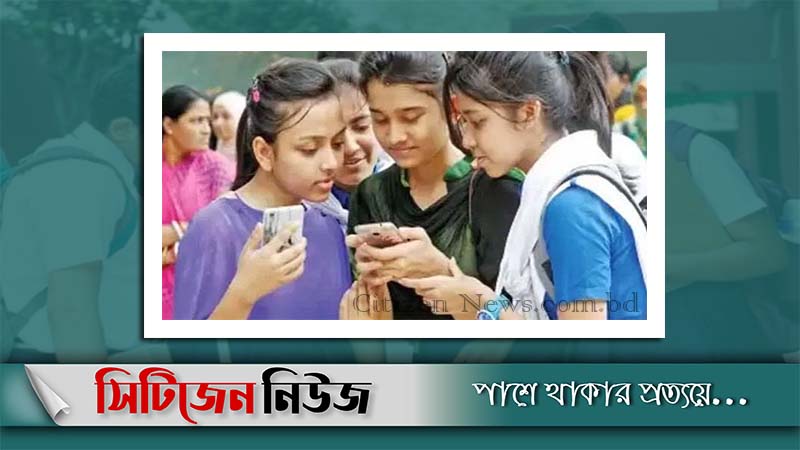 একাদশে ভর্তি শুরু আজ;  ক্লাস হবে অনলাইনে