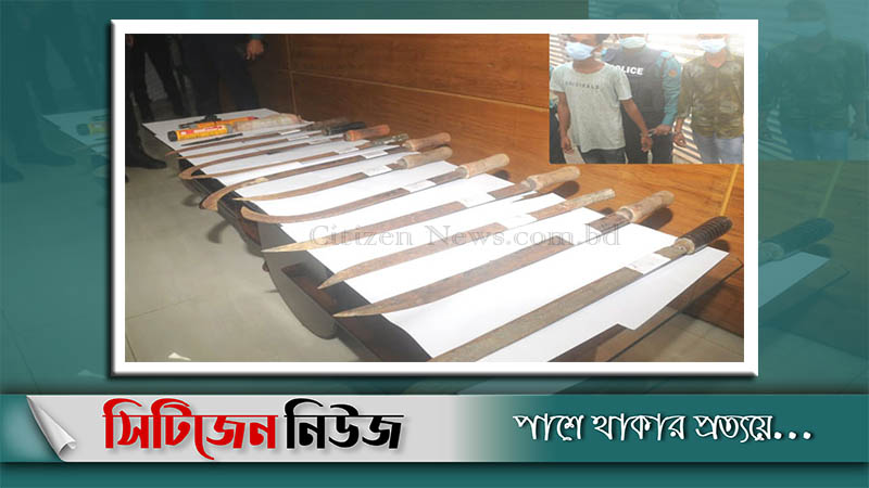 কোতোয়ালীতে অস্ত্র ও গুলিসহ ‘শীর্ষ সন্ত্রাসী’ গ্রেফতার