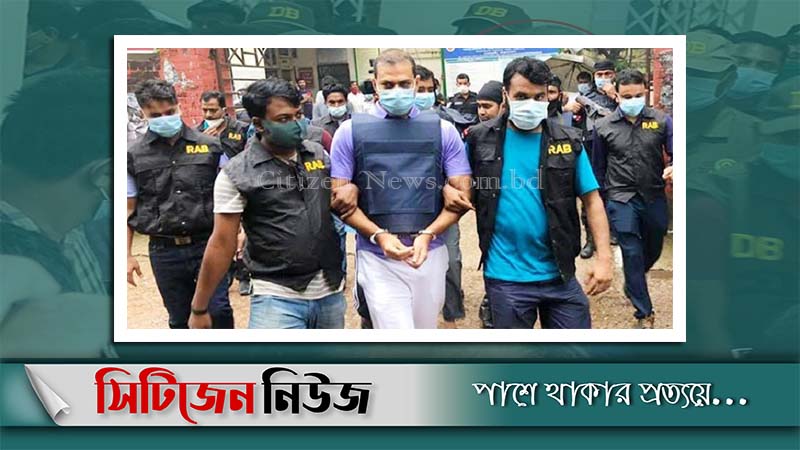 ওসি প্রদীপের জামিন নামঞ্জুর