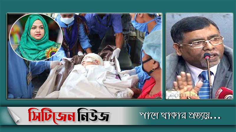 ওয়াহিদাকে বিদেশে পাঠানোর প্রয়োজন নেই: স্বাস্থ্যমন্ত্রী