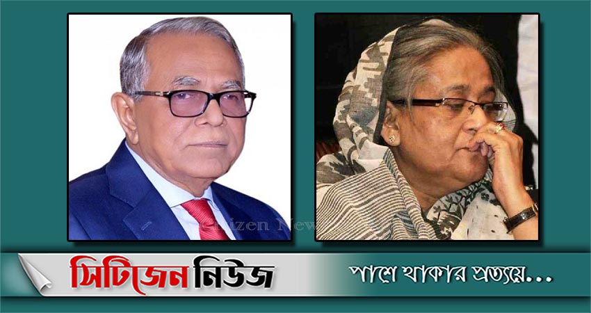 রফিক-উল হকের মৃত্যুতে রাষ্ট্রপতি ও প্রধানমন্ত্রীর গভীর শোক