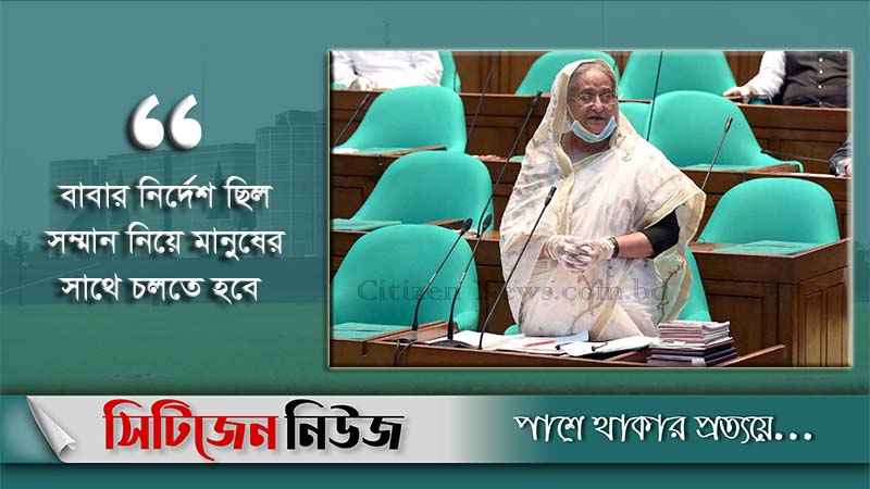 ‘সময় পেলে ছিপ দিয়ে মাছও ধরি’