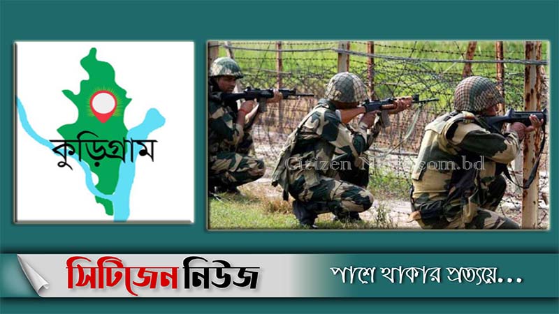 সীমান্তে বিএসএফের গুলিতে বাংলাদেশি নিহত