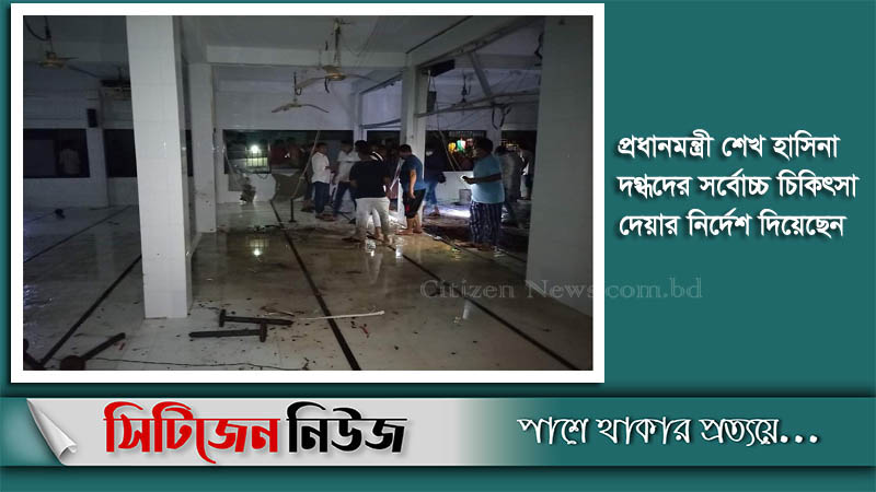সকল ধর্মীয় প্রতিষ্ঠানে বিদ্যুৎ সংযোগ পরীক্ষার নির্দেশ