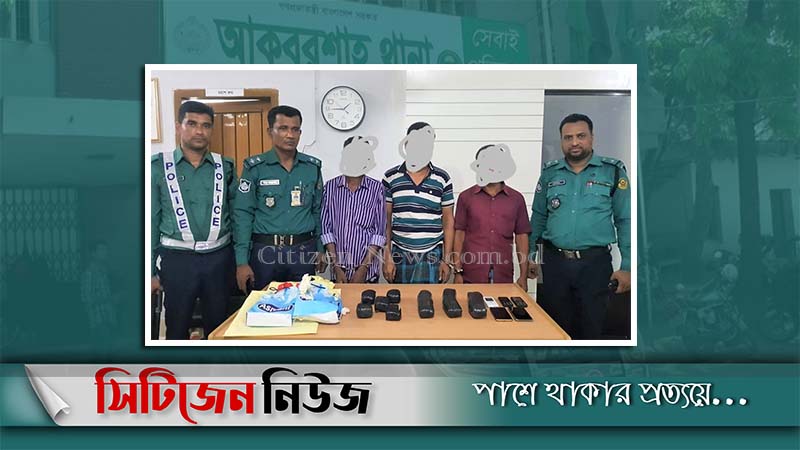 চট্টগ্রামে ২৭ হাজার ইয়াবাসহ ৩জন আটক