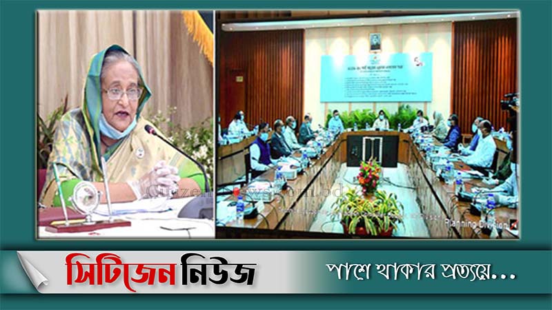 ৬৬২৯ কোটি টাকার ছয় প্রকল্প অনুমোদন