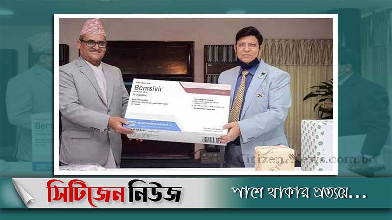 নেপালকে করোনার চিকিৎসা সামগ্রী দিয়েছে বাংলাদেশ