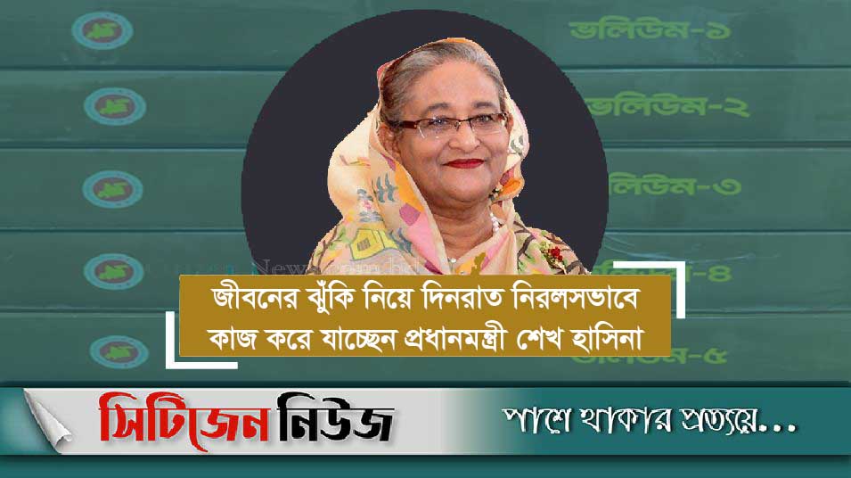 করোনা মোকাবেলায় দিনরাত কাজ করে যাচ্ছেন প্রধানমন্ত্রী