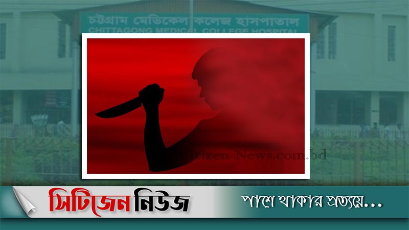 আনোয়ারায় ছুরিকাঘাতে নৈশপ্রহরীকে হত্যা