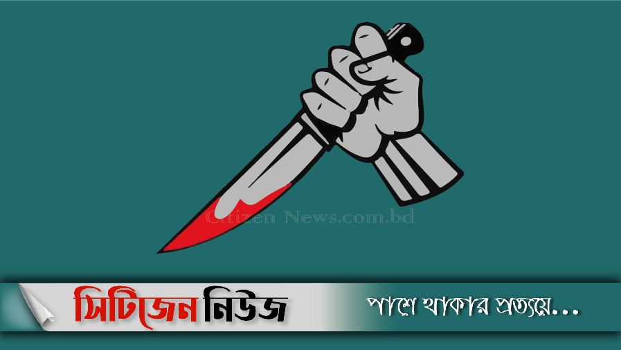ময়মনসিংহে মসজিদ থেকে ফেরার পথে ইমাম খুন