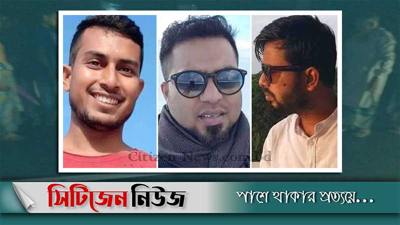 গোপালগঞ্জে বাস-মোটরসাইকেল সংঘর্ষে ৩ জন নিহত