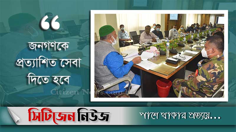 ‘কর্মস্থলে অযোগ্য ও কাজে অবহেলাকারীর স্থান নেই’