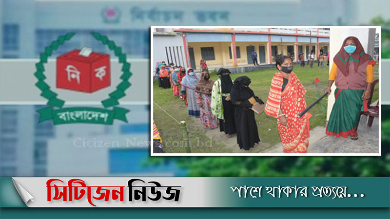 পাবনা-৪ আসনের উপনির্বাচনে ভোটগ্রহণ শুরু