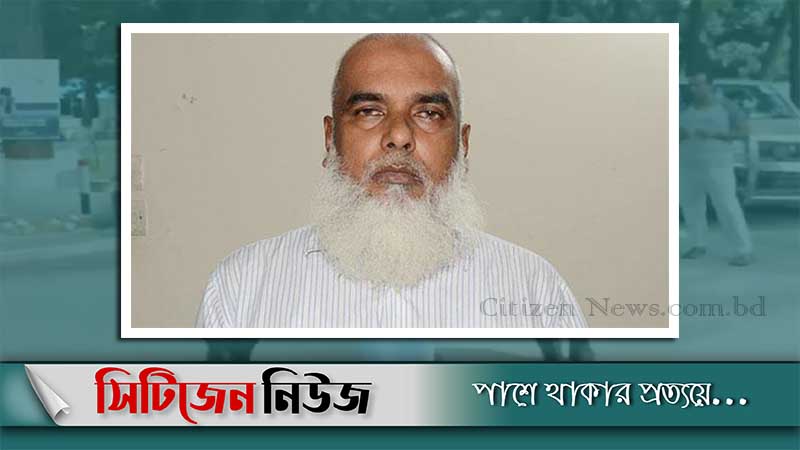 গাড়িচালক মালেকের ১৪ দিনের রিমান্ড