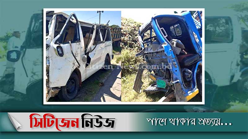 ময়মনসিংহে সড়ক দুর্ঘটনায় বাবা-ছেলের মৃত্যু