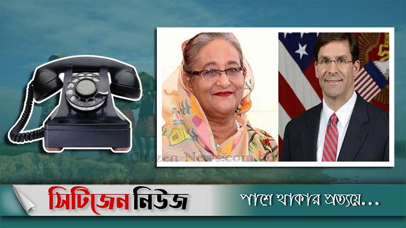 রোহিঙ্গা ইস্যুতে সহায়তার আশ্বাস যুক্তরাষ্ট্রের