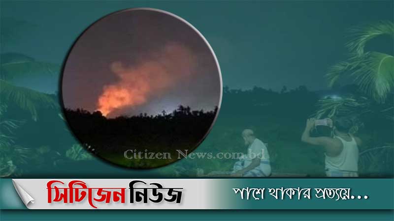 রোহিঙ্গা ক্যাম্পে বসতিতে আগুন