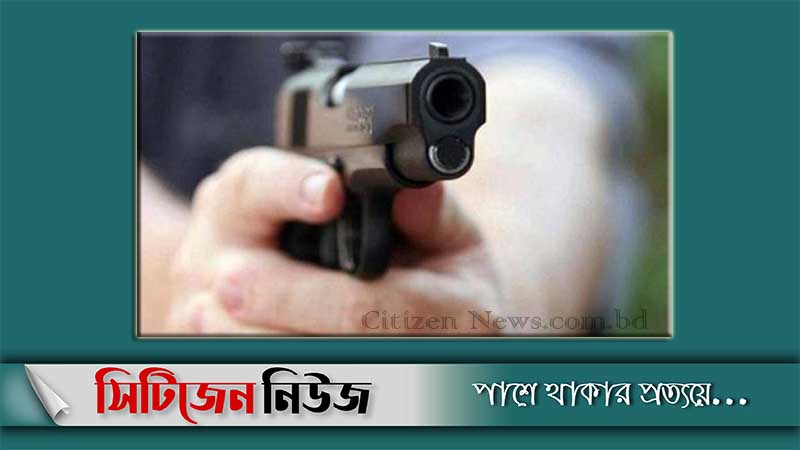 রাঙামাটিতে মোটরসাইকেল চালককে গুলি করে হত্যা