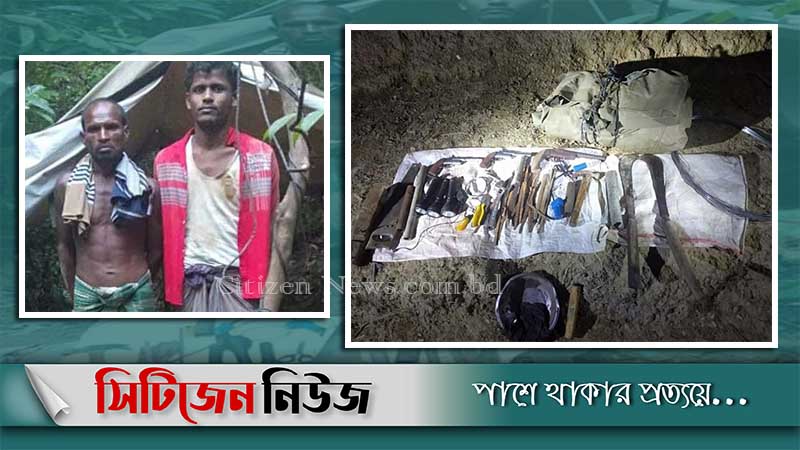 উখিয়ায় অস্ত্র কারখানার সন্ধান; গ্রেফতার ২জন