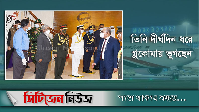 দুবাই গেলেন রাষ্ট্রপতি আবদুল হামিদ
