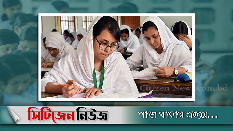 গুচ্ছ পদ্ধতিতে ভর্তি পরীক্ষা নেবে ১৯ বিশ্ববিদ্যালয়