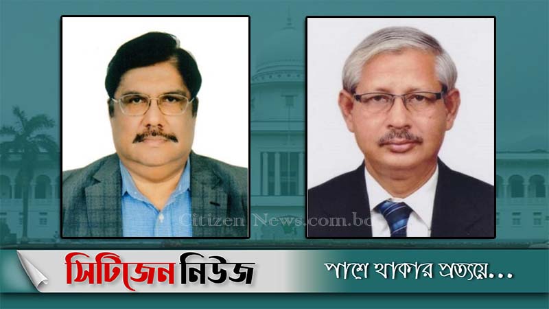 পদত্যাগ করছেন দুই অতিরিক্ত অ্যাটর্নি জেনারেল