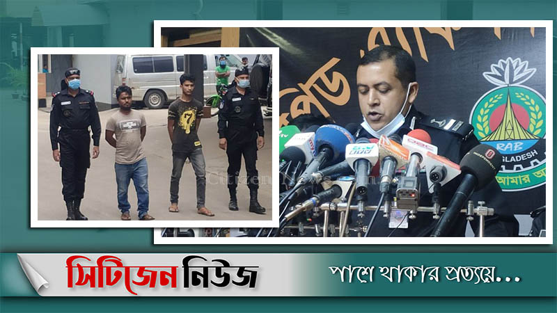 ‘দেলোয়ার বাহিনী দীর্ঘদিন ধরে সন্ত্রাসী কার্যক্রম চালিয়ে আসছিল’