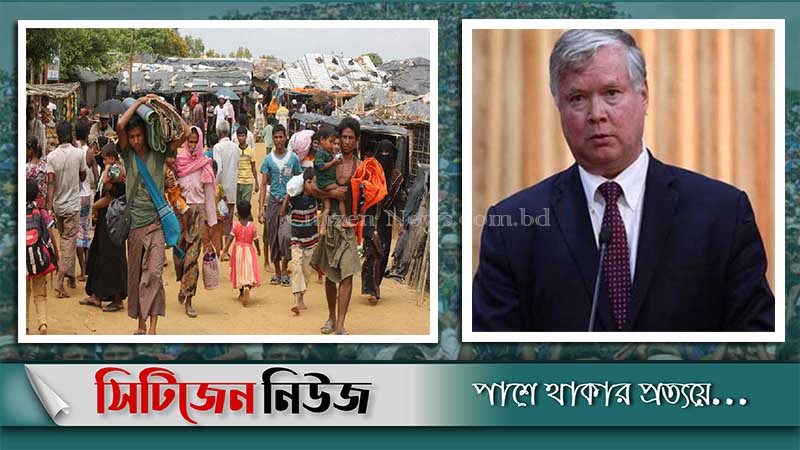 রোহিঙ্গা ইস্যু: চীনকে জোরালো ভূমিকা নেয়ার আহবান যুক্তরাষ্ট্রের