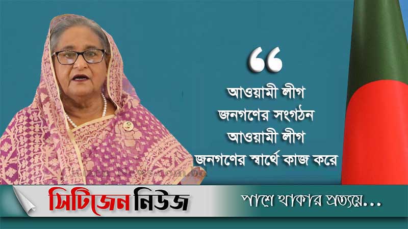 `করোনায় আমার ৫২২ কর্মী মৃত্যুবরণ করেছে’