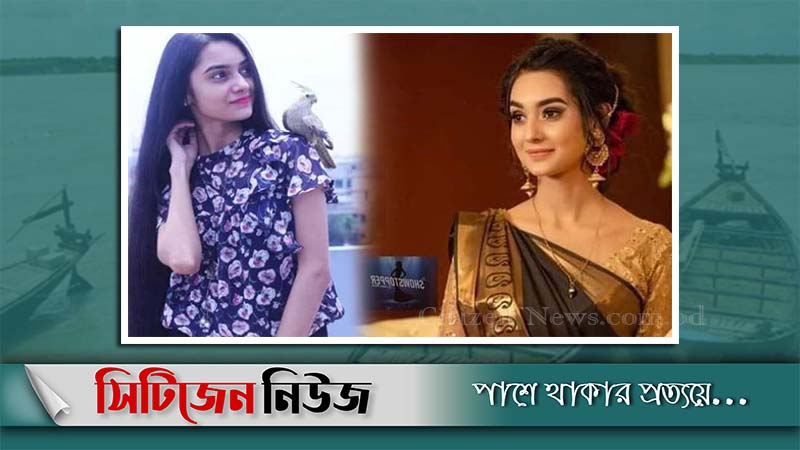 পদ্মায় ৭ দিন পর ভেসে উঠল ভাই-বোনের লাশ