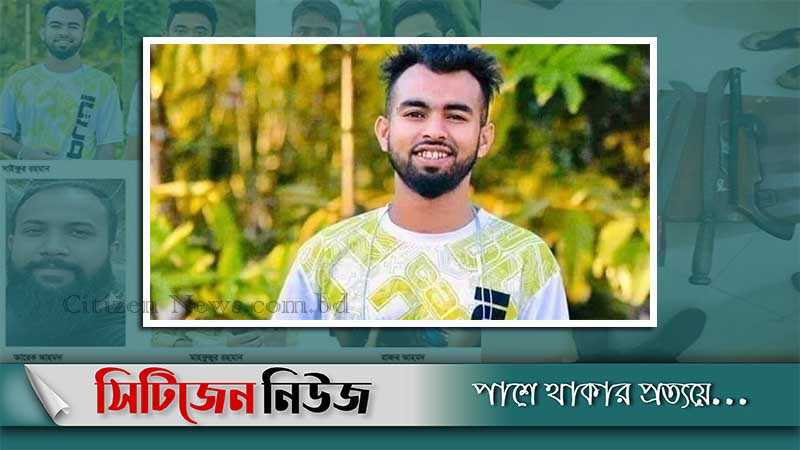 অস্ত্র মামলায় সাইফুরের ৩ দিনের রিমান্ড