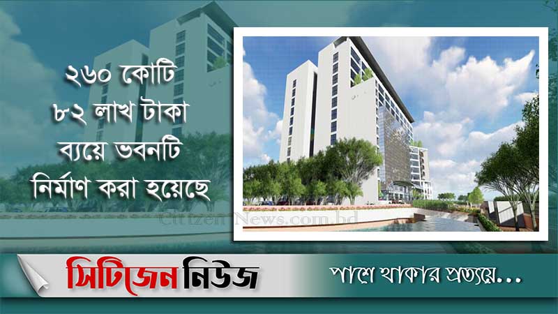 আজ নতুন ‘পানি ভবন’ উদ্বোধন করবেন প্রধানমন্ত্রী
