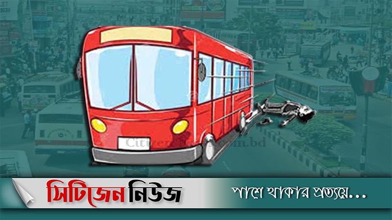 কুমিল্লায় বাস-মাইক্রোবাস সংঘর্ষে ২জন নিহত
