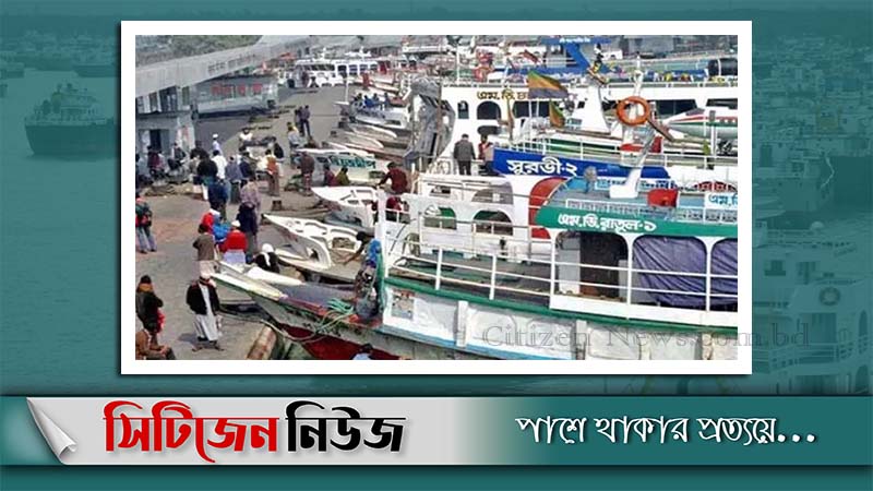 নৌযান শ্রমিকদের ধর্মঘট প্রত্যাহার